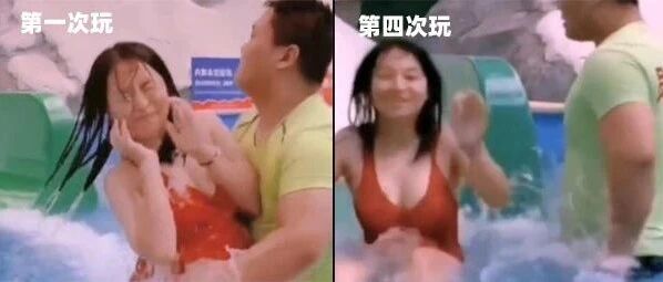 救生员对女游客的心历路程