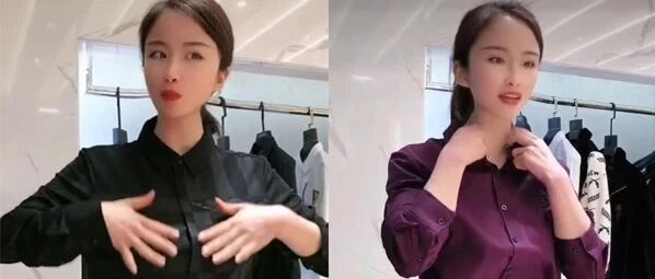 美女主播特殊的卖男装方式