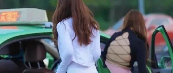 性感并不是看谁露得多