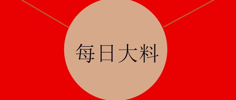 产子校花拒绝替渣男前任挽尊
