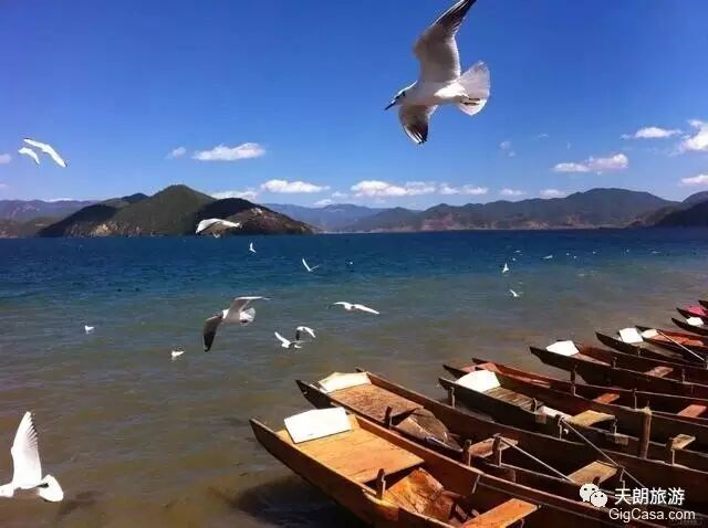 昆明 大理 麗江 女兒國神秘瀘沽湖 天朗旅游