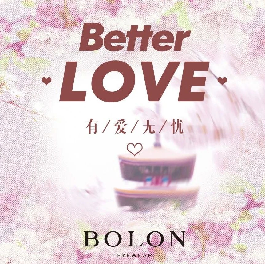 Better Love | գģʽ