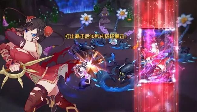 苹果单日流水破200万 《仙剑奇侠传幻璃镜》获苹果多屏推荐