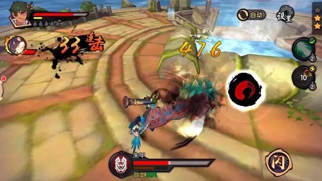 纵身入镜，幻化成妖！《仙剑奇侠传幻璃镜》4.12内测