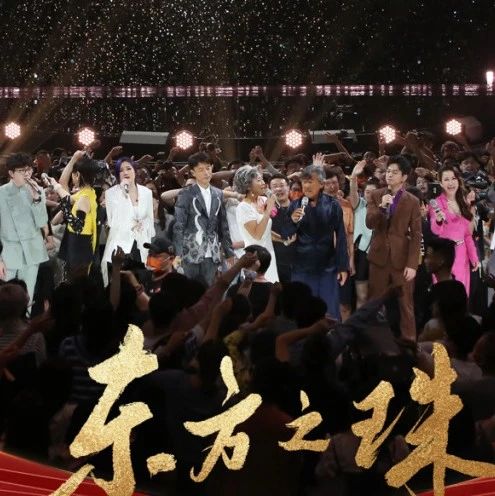 观察｜2022“港风”卷土重来 港乐、港剧、港片吹响复兴号角？
