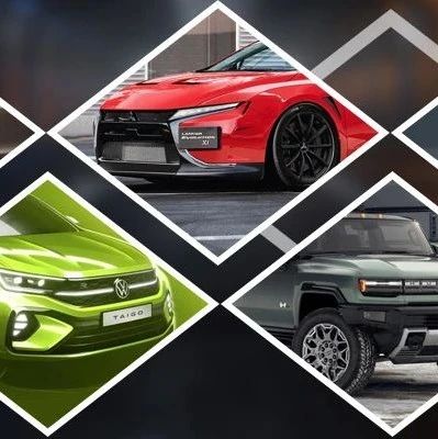 吉利星越L内饰官图曝光/凯迪拉克将推全新SUV/一代神车将复活？