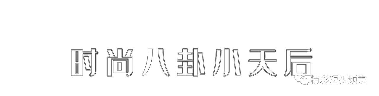 范冰冰新杂志曝光!一身白衣抱小羊清纯美丽,纯素颜出镜五官好美