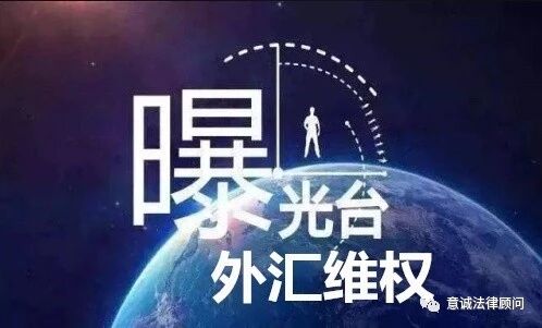 微信图片_20191012180759.jpg
