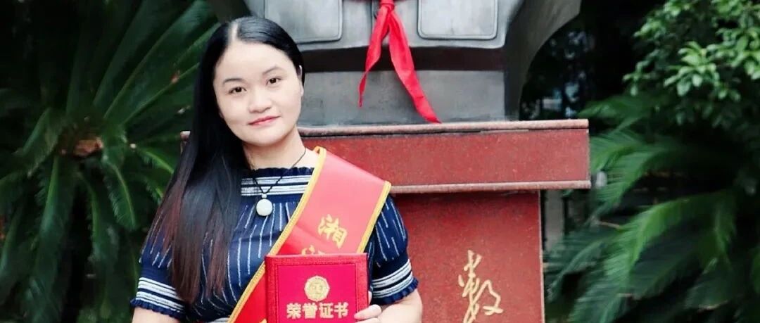 【青春语文·欧阳专栏】壹材多用（一）