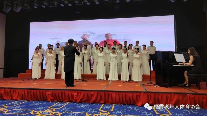 栖霞区老年人合唱团参加南京市第一届老年人歌咏比赛获得优异成绩