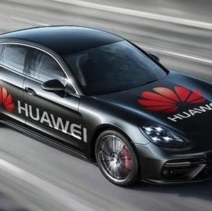 为华为代工生产汽车？长安汽车辟谣