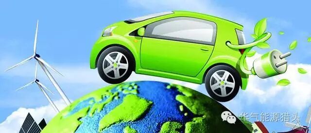 任志强和日本设计师炮轰新能源，新能源汽车真的环保吗？