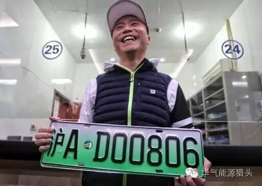 任志强和日本设计师炮轰新能源，新能源汽车真的环保吗？