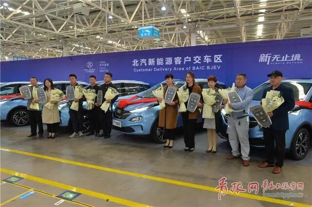 青岛建成全国最大、世界第二纯电动车生产基地