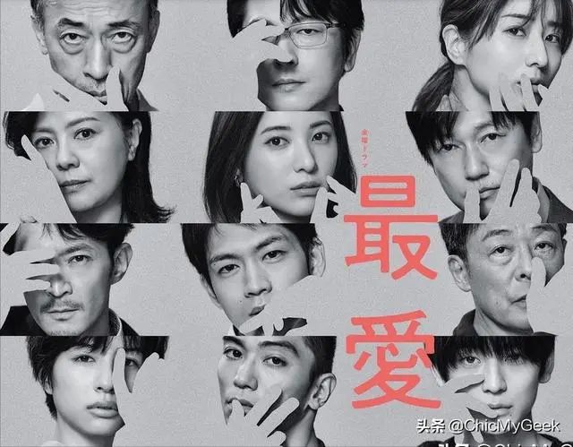 2021年度5部必看日剧!豆瓣8分以上高口碑认证
