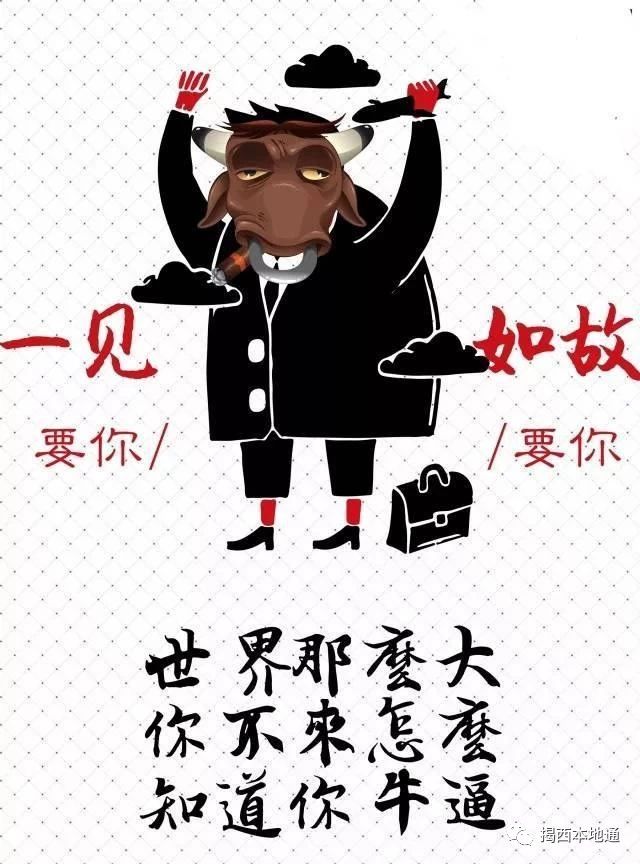 招聘：龍盛昌五金水暖有限公司找業(yè)務(wù)員，前臺，文員....