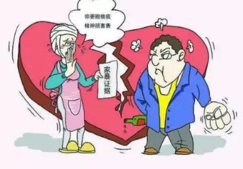 婚姻法规定：夫妻一方有“这种”行为，法院支持离婚，并要求对方赔偿