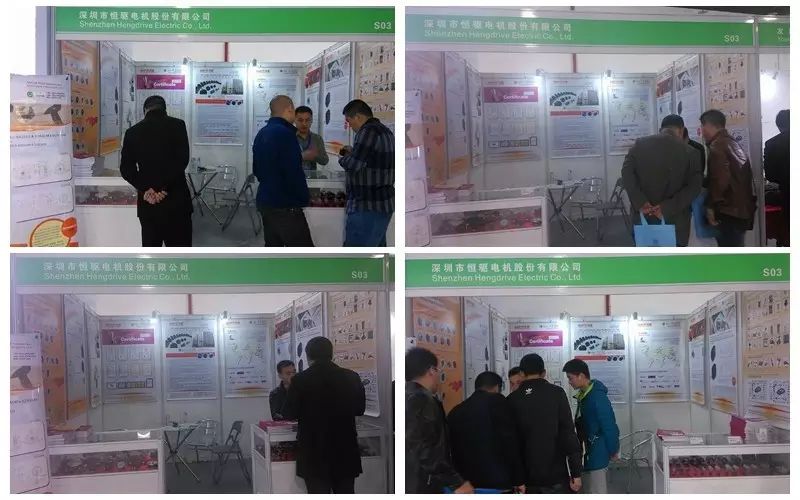 上海歌華車用空調展