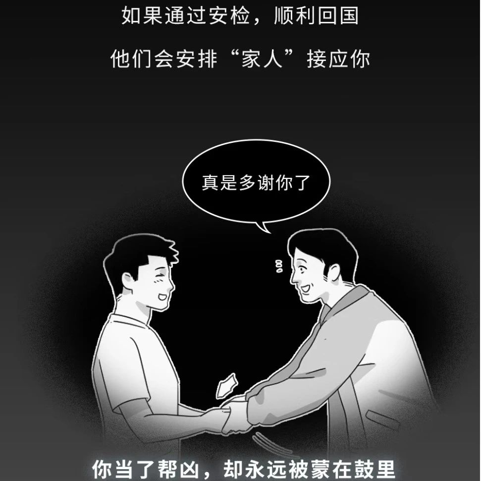 cover_image