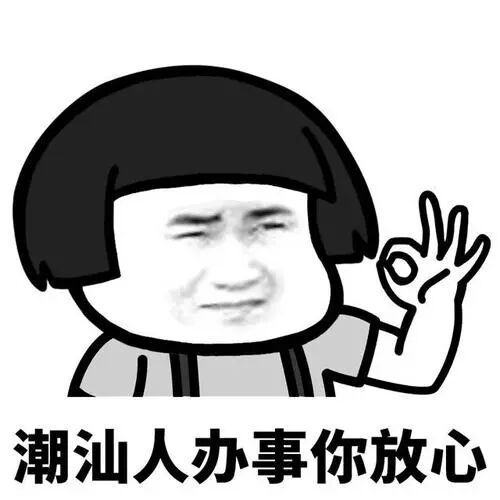 蜘蛛|【注意】颜色妖艳个头很大，数量惊人！一小区突遭罕见生物“入侵”