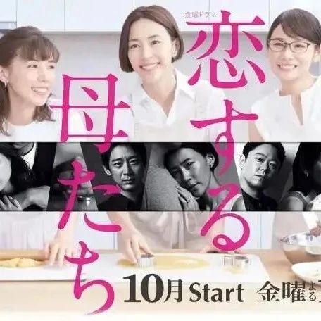 人妻出轨这点事儿，被这部剧给拍活了！