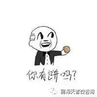 深圳前海天智官网www.tiansense.com医院等级评审管理软件迎检系统|人事管理软件|HRP管理系统|办公OA管理系统|医院耗材管理系统