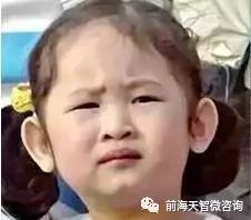 深圳前海天智官网www.tiansense.com医院等级评审管理软件迎检系统|人事管理软件|HRP管理系统|办公OA管理系统|医院耗材管理系统