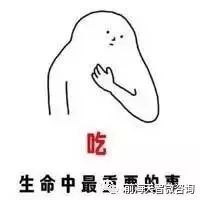 深圳前海天智官网www.tiansense.com医院等级评审管理软件迎检系统|人事管理软件|HRP管理系统|办公OA管理系统|医院耗材管理系统