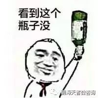 深圳前海天智官网www.tiansense.com医院等级评审管理软件迎检系统|人事管理软件|HRP管理系统|办公OA管理系统|医院耗材管理系统