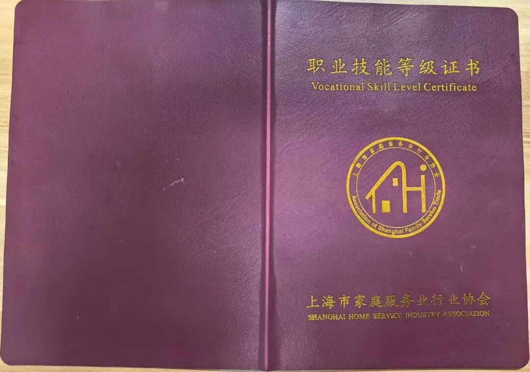 封面.jpg