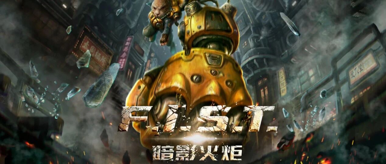 DLSS+Reflex显威直达120fps，4K光追RTX GPU“全员”满帧率！《暗影火炬城》GPU需求实测