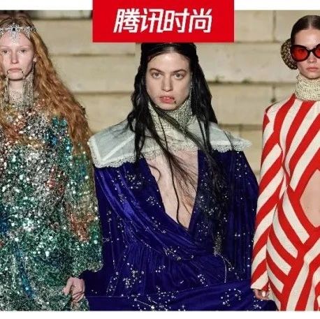 把自己的星盘穿上身，GUCCI这场古堡大秀令人震撼