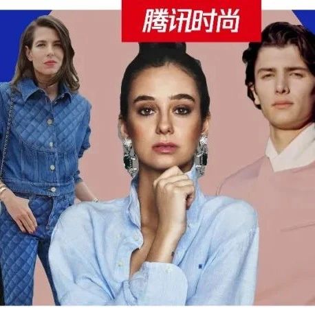 无法继承王位…的王子公主们，都来时尚圈“再就业”了