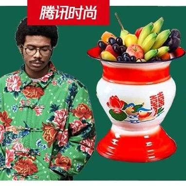 痰盂变果篮…没想到，这些东西竟成了时尚