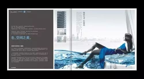 東莞厚街畫(huà)冊(cè)印刷_畫(huà)冊(cè)印刷畫(huà)冊(cè)設(shè)計(jì)_公司畫(huà)冊(cè)印刷