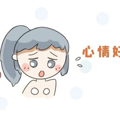 十二星座心情不好的时候会有什么表现？
