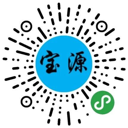 智慧虎超：多商户小程序