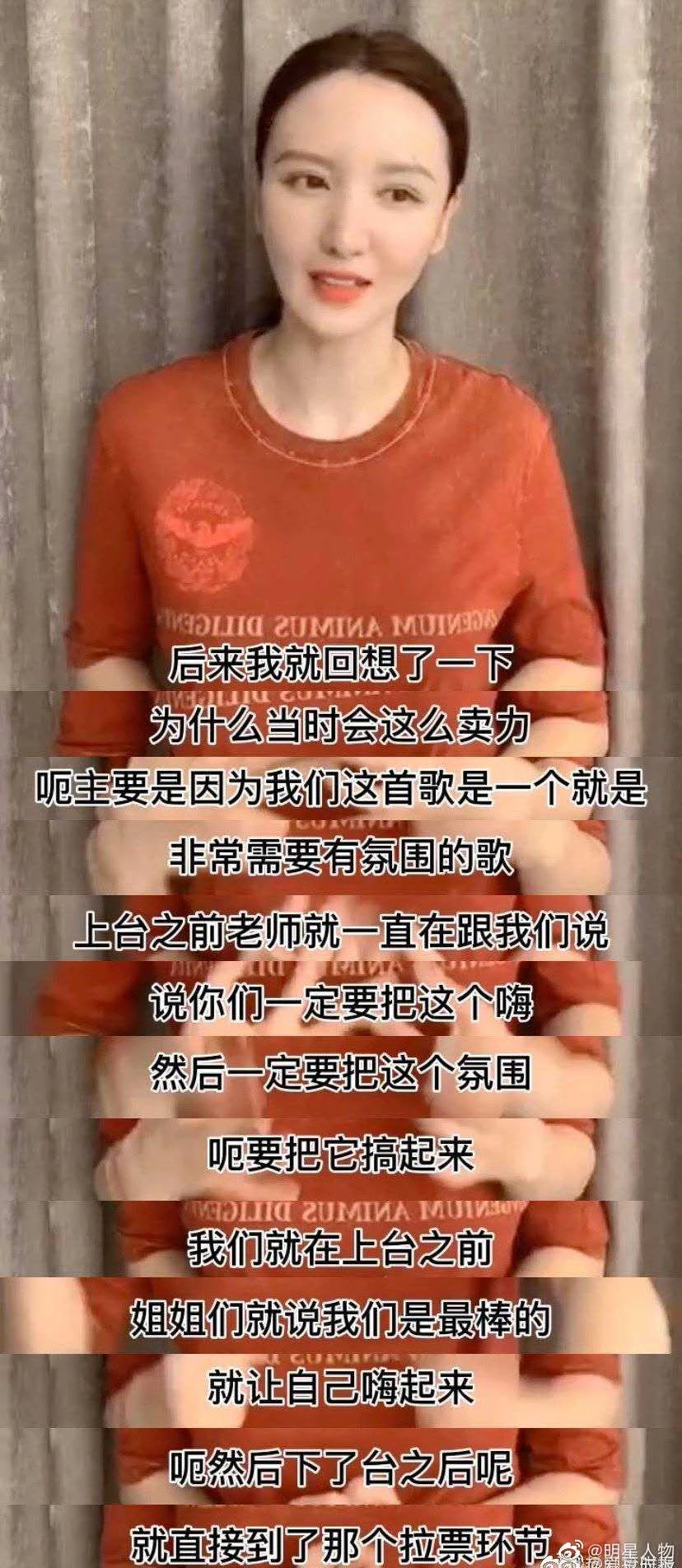 又一对恩爱夫妻被扒!带女儿出道,半个娱乐圈都得听她的?!