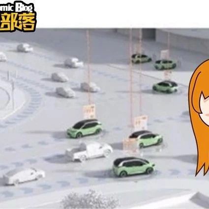 又要来抢蛋糕了，网传滴滴正式启动造车项目
