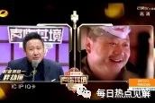 《声临其境》张国强现场再现《士兵突击》经典片段,高城回来了!