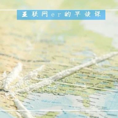 为什么你总是间歇性自律、持续性懒散？