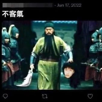 哈哈哈千万不要随便让网友P图…