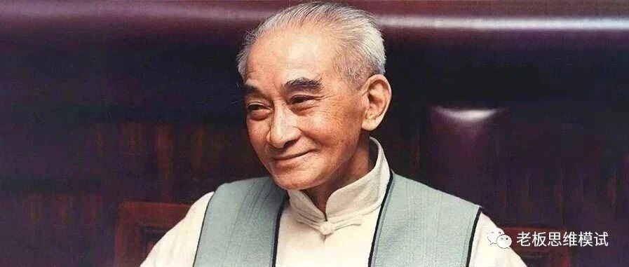 人生有两条“天规”不能触犯，一旦违背，必定灾祸不断