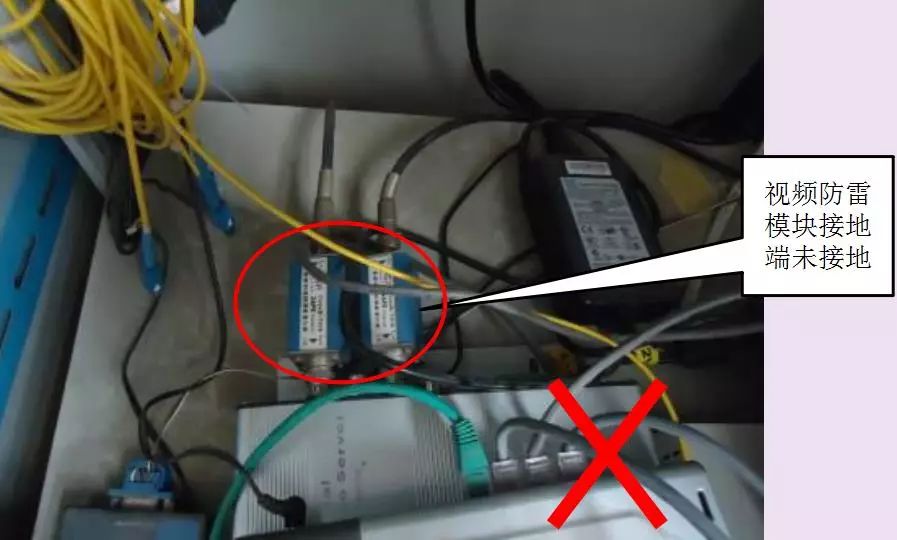 现场仪表有哪些接地,每个仪表人都注意到了吗? - 高级工程师 - 二人同心 现场仪表有哪些接地,每个仪表人都注意到了吗? - 高级工程师 - 二人同心