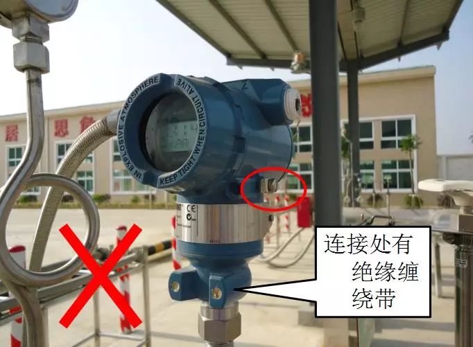 现场仪表有哪些接地,每个仪表人都注意到了吗? - 高级工程师 - 二人同心 现场仪表有哪些接地,每个仪表人都注意到了吗? - 高级工程师 - 二人同心