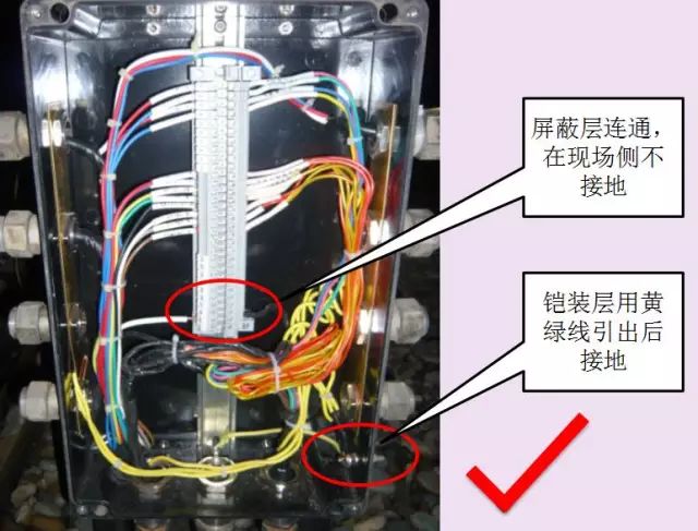 现场仪表有哪些接地,每个仪表人都注意到了吗? - 高级工程师 - 二人同心 现场仪表有哪些接地,每个仪表人都注意到了吗? - 高级工程师 - 二人同心