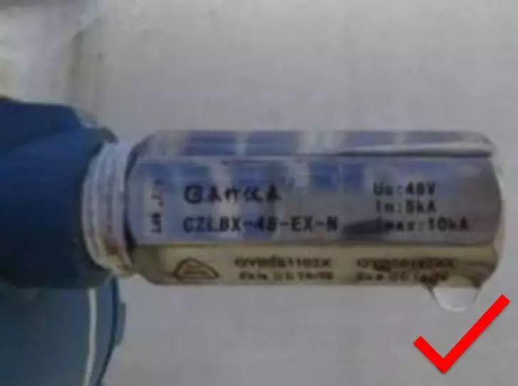 现场仪表有哪些接地,每个仪表人都注意到了吗? - 高级工程师 - 二人同心 现场仪表有哪些接地,每个仪表人都注意到了吗? - 高级工程师 - 二人同心