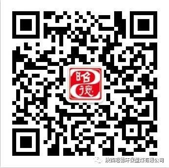 1526030857497187.jpg