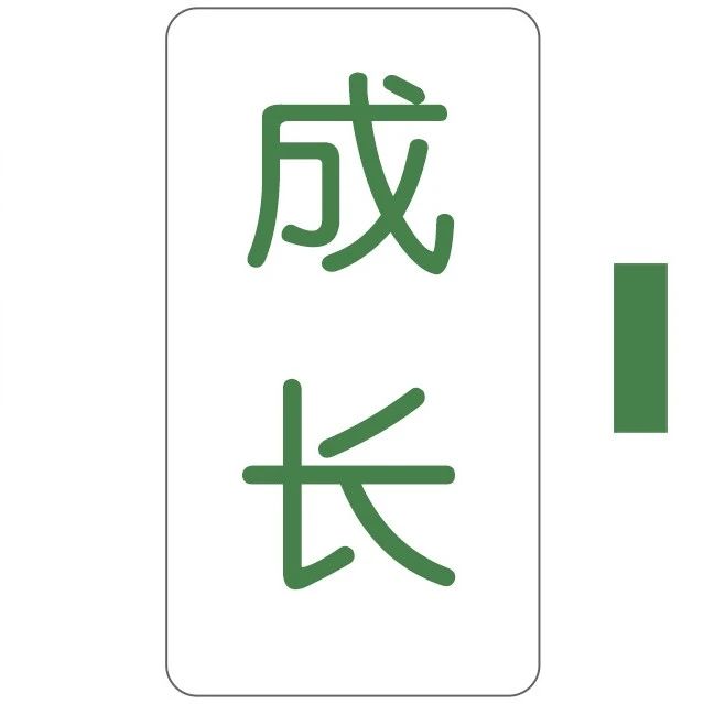 每天吃晚饭时这样跟孩子聊“废话”，能解决80%的亲子问题