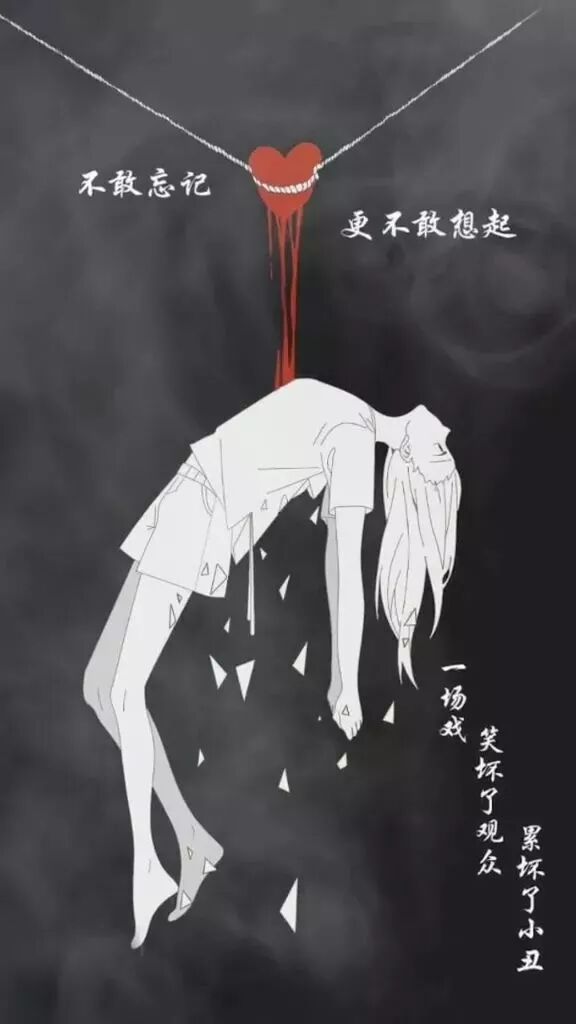 抖音壁纸 9月9日最火墙纸 最火表情包壁纸 微信公众号文章阅读 Wemp